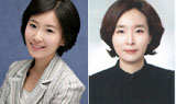 2017 국내연수자 선정